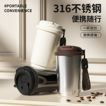 跨境真空316不锈钢双饮保温杯高颜值户外便携车载随手咖啡杯批发