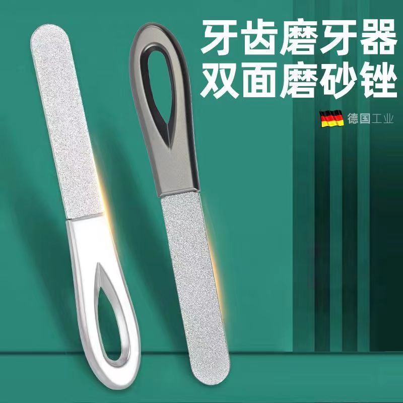Double-sided matte file for nails stainless steel