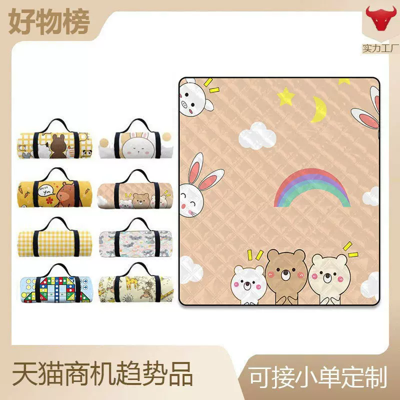 超声波野餐垫加厚野营地垫便携沙滩露营垫防水户外出游卡通防潮垫