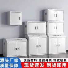 手机信号屏蔽柜会议室手机保管箱考场壁挂式5G信号屏蔽手机存放柜