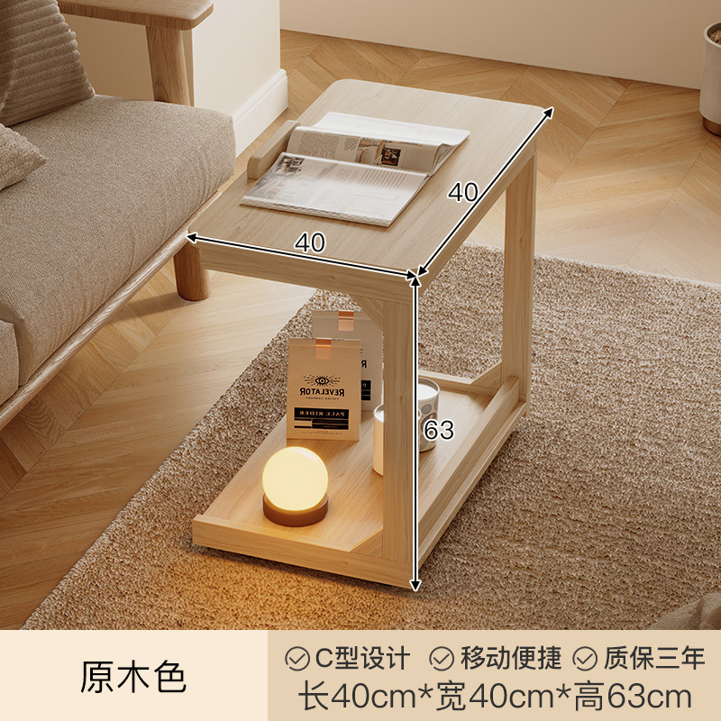 Mesa de cama móvil 2024 nueva mesa de computadora pequeña simple dormitorio sala de estar familiar sofá plegable mesa lateral