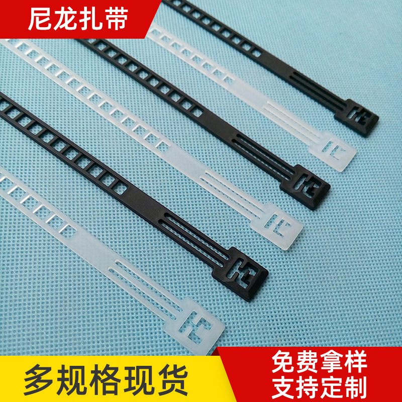 东莞现货批发 梯形扎带 可重复使用尼龙T型扎带工业电线束线带