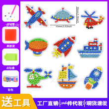 跨境热销儿童钻石画diy手工创意 学生益智玩具5d卡通贴纸厂家批发