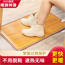 ʯīϩů_|ků_ů|ӟ|ů]