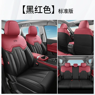 suitable for all seasons, Modelə uyğun (Original) oturacaq örtükləri - black-and-red-five-seater-standard-version-jietu-x70-only