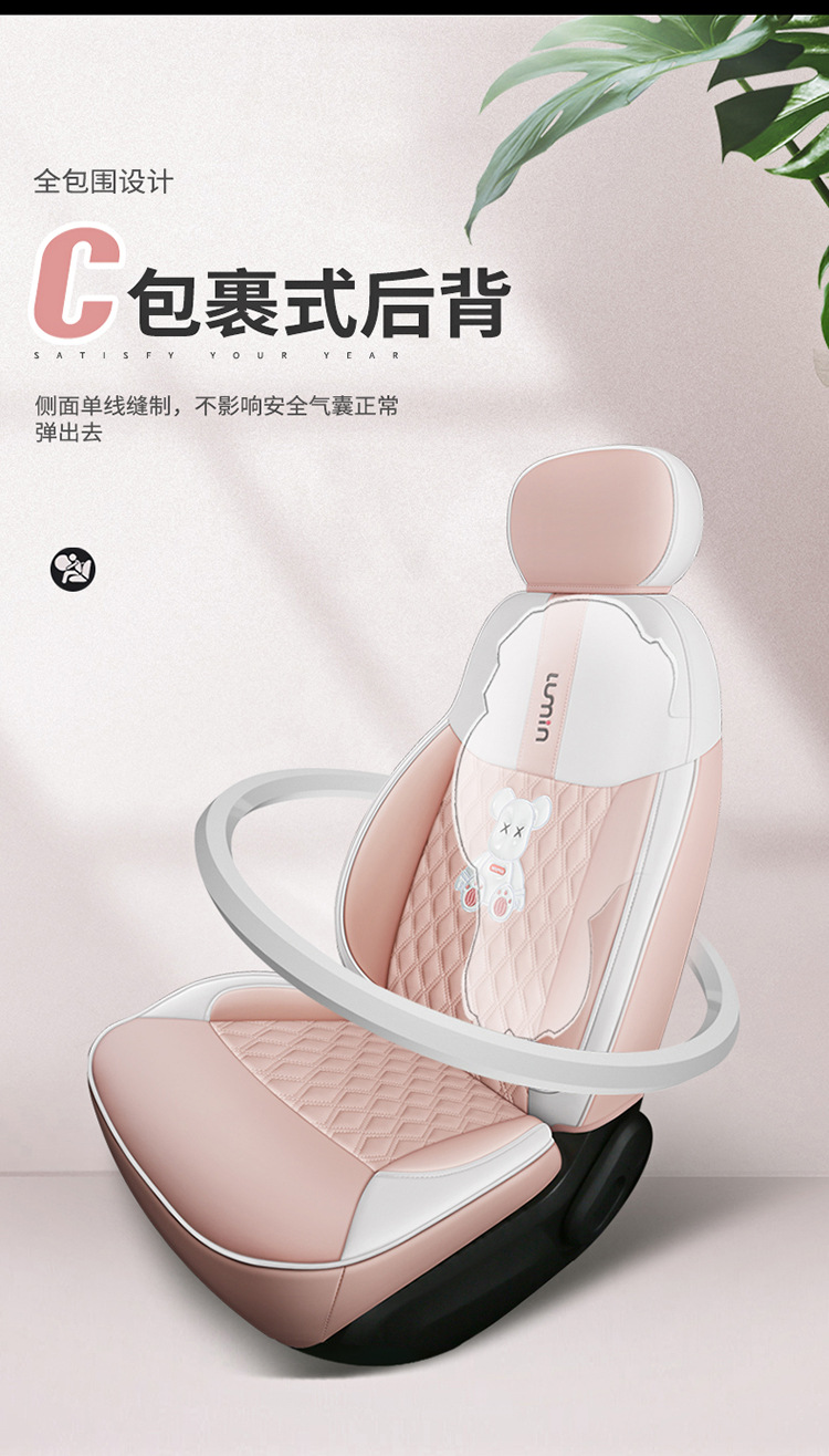 宝贝描述_14.jpg