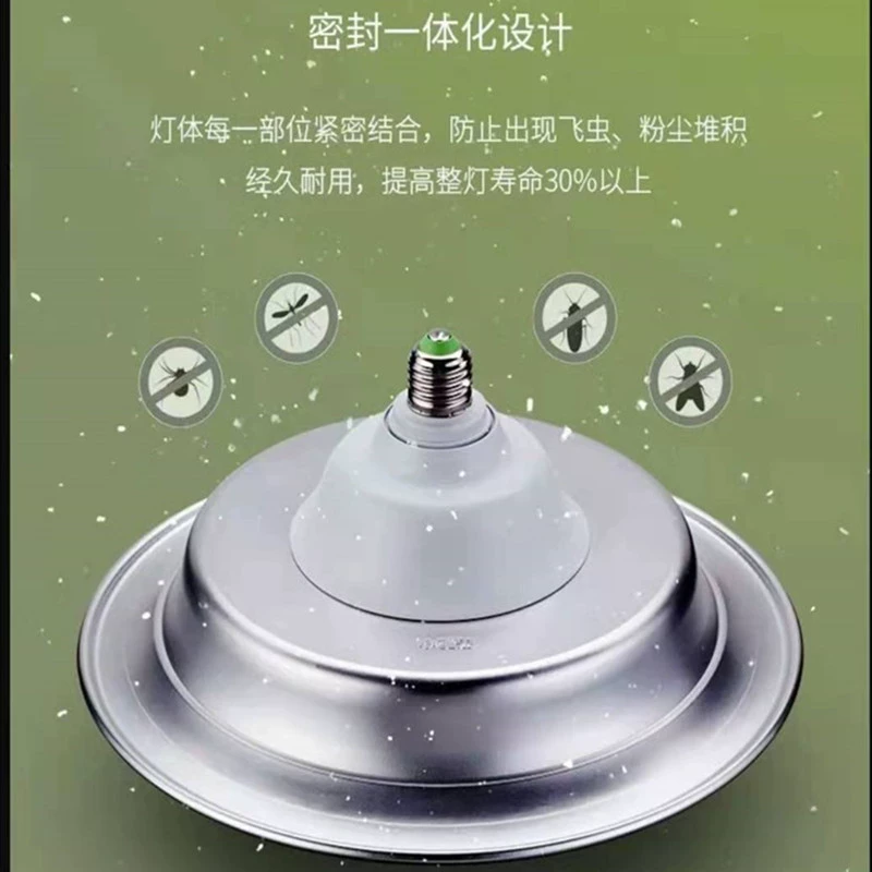 Светодиодная ультратонкая сверхяркая лампочка, высокая мощность, 48W, 55W, 65W, 85W