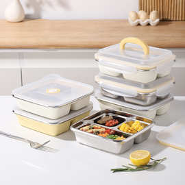 分格密封防漏饭盒 304不锈钢户外水果保鲜盒带饭上班便当盒微波炉