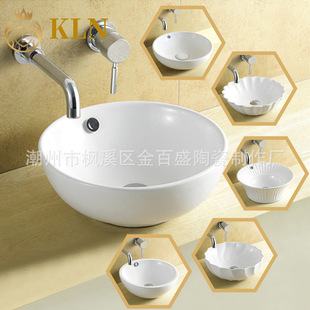 �մ�ˇ�g�較�A���Ϊ���ʽ���ʯ����̨��ϴ���� ���ʢ�lԡ8005