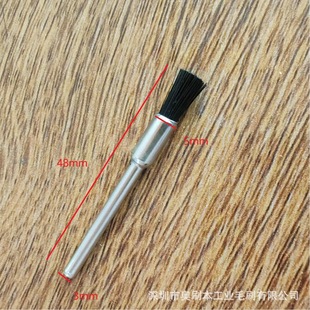 �����i��ˢ���U�i��ë�P��ˢ�ĥ��ĥ�^��������ˢ3mm�����Pëˢ