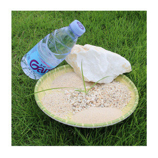 �M���^�VʯӢɰʯ�^Դ���l��Ч������������ʯӢɰ�V�σr�����