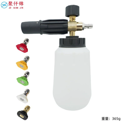 Gun Head Set Fan-Shaped Foaming – High pressure car wash water gun - y-type-b-type-foam-pot-5-color-nozzle