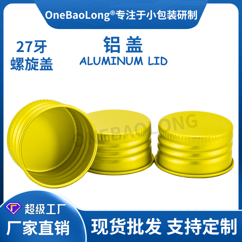 27����ɫ���������������ܷ��©pet���Ϲ޲���ƿ��ǽ�������