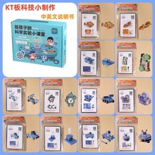 �羳؛Դ�ƌWС������bsteam�̾�KT��Ƽ�С�������ϰ���ͯ���