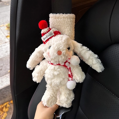 Cute Rabbit Car Seat Seat belt shoulder pad