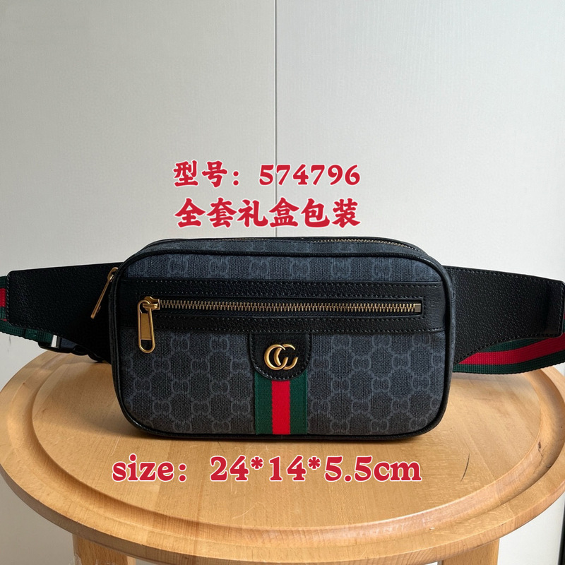 新商品の男性の胸のカバンに合わせて、ウエストバッグのファッション的な斜めショルダーバッグの赤い緑のカバンの大容量の胸の前のカバンがあります。|undefined