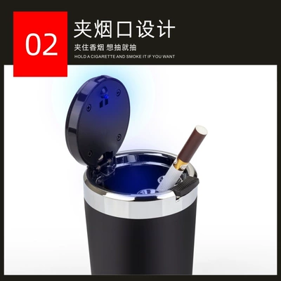 Car ashtray | Use, with Led Light