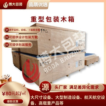 ������b�S��ֱ�N����ľ���b�����͙Cе�O����d�ظ߃rֵ�O����