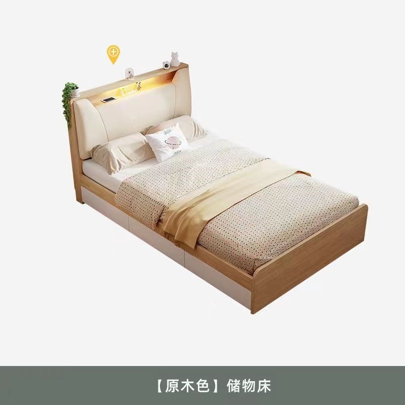 Cama de almacenamiento de cama individual, cama tatami moderna y simple, estante de libros, cama en un dormitorio multifuncional con iluminación, caja alta de almacenamiento