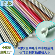 �Ⱦ��AƤ�K�Ⱦ�PUƤ�K܇����о�K2��10���׬F؛Ƥ�K