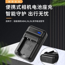 �m���sony�������C늳�np-bx1 NP-BG1/FG1/NP-BX1���ٳ����