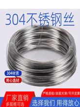 304���P䓽zܛ�z�ι�Ӳ䓽z䓽z�K���z䓽z0.15mm-4mm��䓽z�F�z