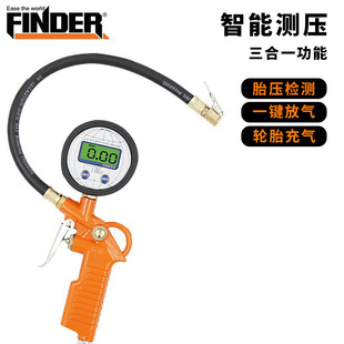 High precision digital display tire pressure gauge car tire pressure gun tire pressure gauge pneumatic pump wholesale tire pressure gauge