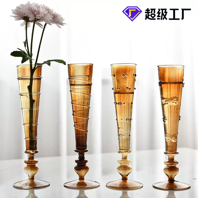 北欧ins风琥铂色透明玻璃花瓶创意香薰瓶桌面摆件复古水培插花器