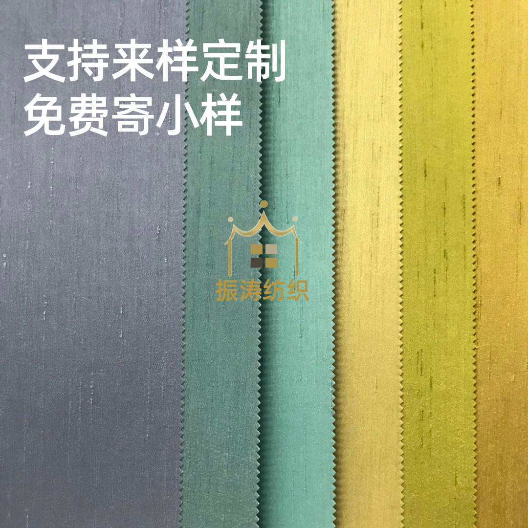 凹凸疙瘩点子仿双宫颗粒竹节布厂家 双色酒店工装双宫丝竹节墙布