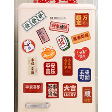 �¿�����N���N���Ԅ��⁆�������Fʯ������������T���P�b[��