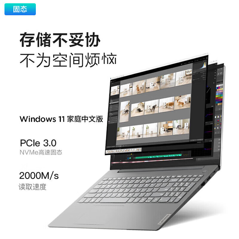 Lenovo V15 ラップトップ エンタープライズ オフィス ビジネス ホーム 学生 オンライン クラス 薄型 ポータブル ノートブック 15.6inch|undefined
