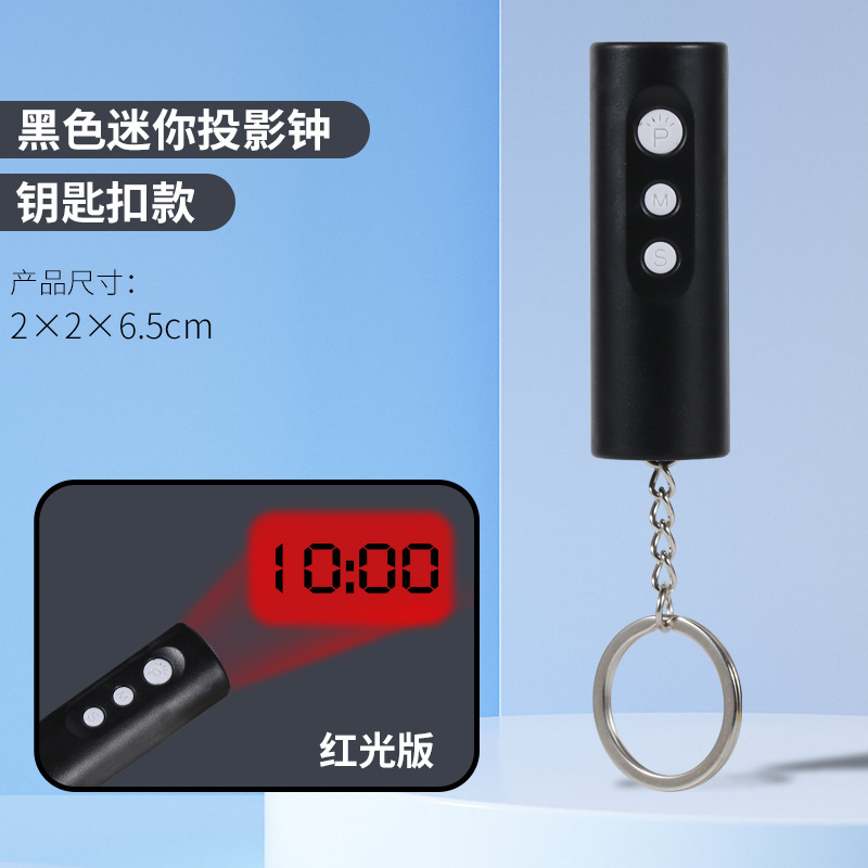 LED Reloj de Proyección Mini pequeño reloj de proyección creativo colgante decorativo pequeña linterna reloj electrónico regalo