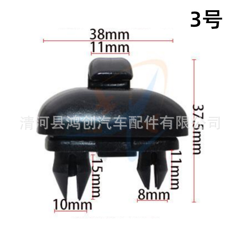 HP05HP06HP17 3号HP17 尺寸
