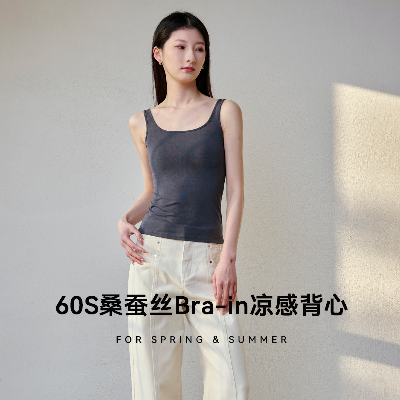 Summer Silkworm Ribbon Chest Pad Camisole Women's Outer Wear Cool Breathable Inner Wear Slim-fit Slim-fit Base Top