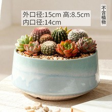 彩色渐变陶瓷花盆大口径多肉花盆手工制作圆形透气简约现代风格