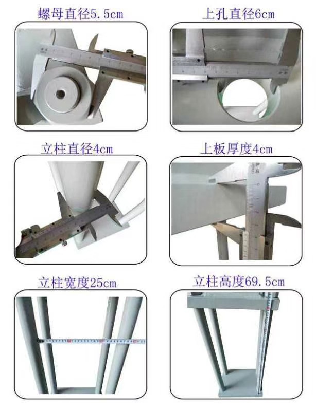 锰板材料转向节立轴拆装机架子羊角主销轴承压力机压立轴汽修工具