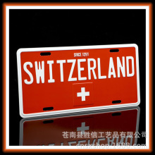 �X�Ʋ�ɫӡˢ��܇�ƽ������R���F�X��ӡ���Q�����N�S�Ҷ���耳׿�