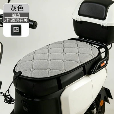rechargeable heated seat cushion, Electric car cushion - gray-3-level-heating-temperature-control-switch