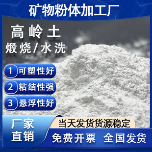 �ߎX���F؛�������մ����ͻ����џ��ߎX���켈�T����ˮϴ�ߎX��