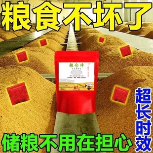 �Z�}���x���}�Z�����Ïͺ����ϰ���ζ��x���x����ͨ�Ú�ζ�ɢ��