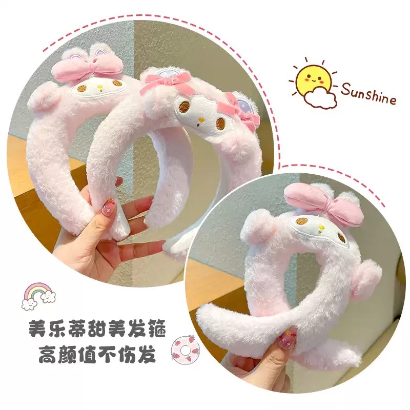 儿童美乐蒂发箍女童可爱卡通毛绒头箍小女孩发卡束发宝宝头饰发饰|undefined
