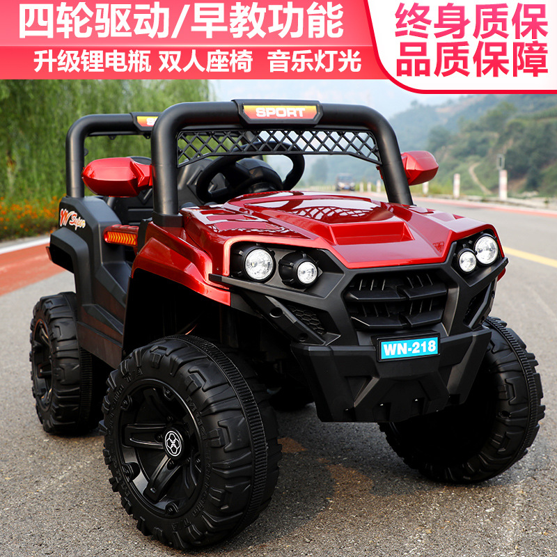 Coche eléctrico para niños de gran tamaño, coche para niños de cuatro ruedas, control remoto todoterreno, balanceo, carga de bebés masculinos y femeninos, los adultos pueden sentarse