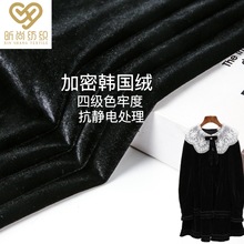 ��ɫ�ζȳ����n���q280g320g��ƴ�׿��o늽�z�q�����赸������