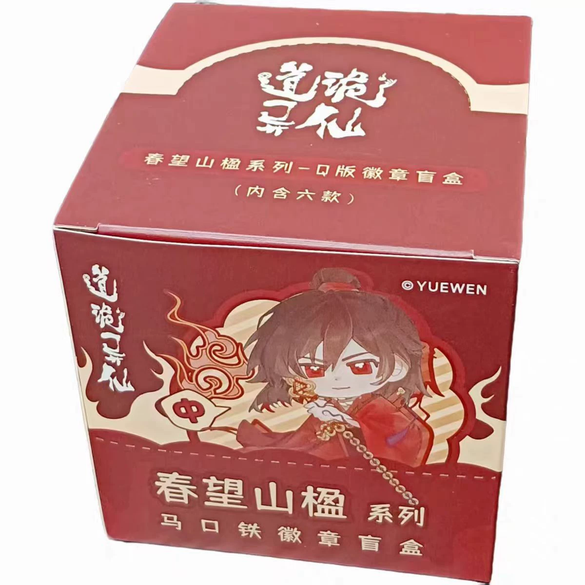 【Официальный оригинал Valley】Dao Weird Fairy Spring Wangshanying серия Q-версии значок слепой бокс Barbad значок периферия Valley