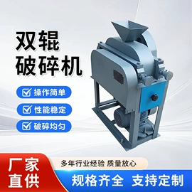 矿山施工设备;其他防爆器材;采样器