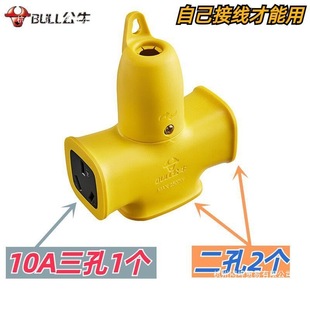 ��ţ�o��ˤ������������λ�Ͼ��幤�̹����ƿ܇���10A��ˤ