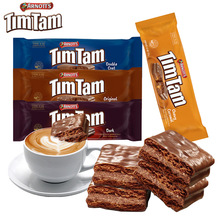 澳大利亚进口TimTam雅乐思原味黑巧克力夹心饼干网红涂层夹心威化
