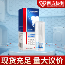 �������Yʯ�������ˮ������ˮ���¿�ǻ���Yʯ�������ˮ