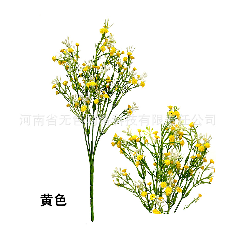 Flores de goma suave, flores de decoración para el hogar, flores biónicas, flores de mano, flores de decoración, flores secas