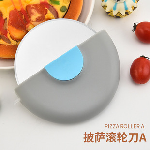 Cross-border stainless steel pizza knife with cover pizza single wheel hob round stainless steel pancake cutter wheel knife